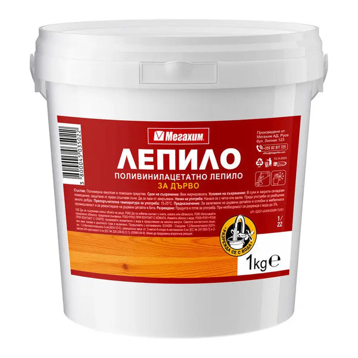 PVA DEKORATOR WOOD GLUE - Лепила<<<Лепила и ленти<<<Бои и лакове<<<Praktiker&&&Лепила<<<Лепила и ленти<<<Подови и