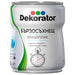 QUICK DRYING ENAMEL 650 ML DARK BROWN DEKORATOR - Алкидни и водоразтворими<<<Бои за метал и дърво<<<Бои и