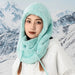Qunature Arctic Velvet Ski Balaclava Size M - Mint - Sport products<<<HurtelXML