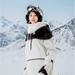 Qunature Panda Ski Balaclava for Kids/Adults Size L - Black/White - Sport products<<<HurtelXML