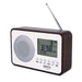 Radio Camry Multicolour - CD радио<<<Електроника Звук<<<Компютри| Електроника<<<BigBuy&&&Radios