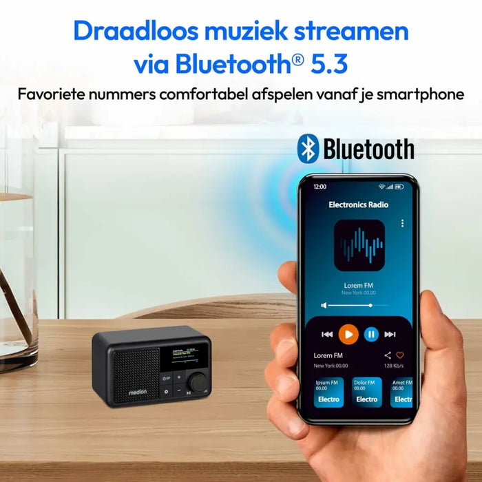 Radio Medion - CD радио<<<Електроника Звук<<<Компютри| Електроника<<<BigBuy