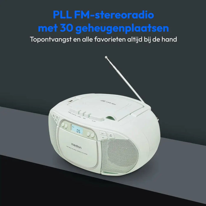 Radio Medion - Електроника Звук<<<Компютри| Електроника<<<BigBuy&&&CD радио<<<Електроника Звук<<<Компютри|