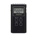 Radio Sangean DT120B NEGRO Black - Електроника Звук<<<Компютри| Електроника<<<BigBuy&&&CD радио<<<Електроника