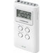 Radio Sangean DT120W White - Електроника Звук<<<Компютри| Електроника<<<BigBuy&&&CD радио<<<Електроника