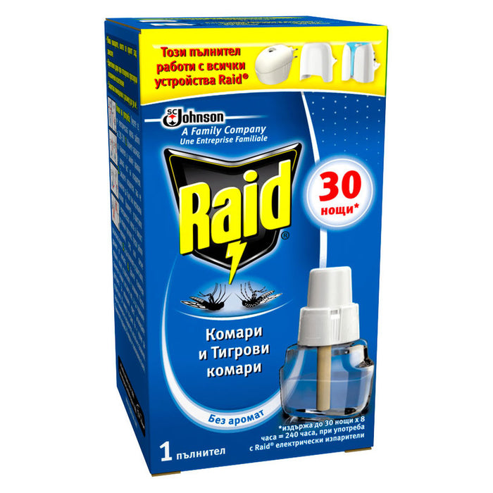 ELECTRIC CHARGER 21ML RAID