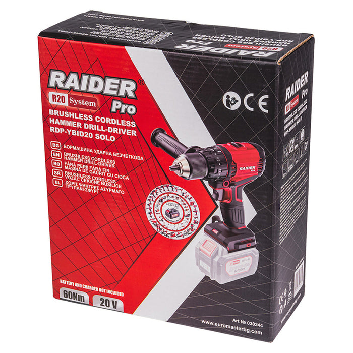BATTERY BRUSHLESS IMPACT DRILL RAIDER PRO RDP-YBID20 20 V, 60.00 nm, WITHOUT BATTERY AND CHARGER