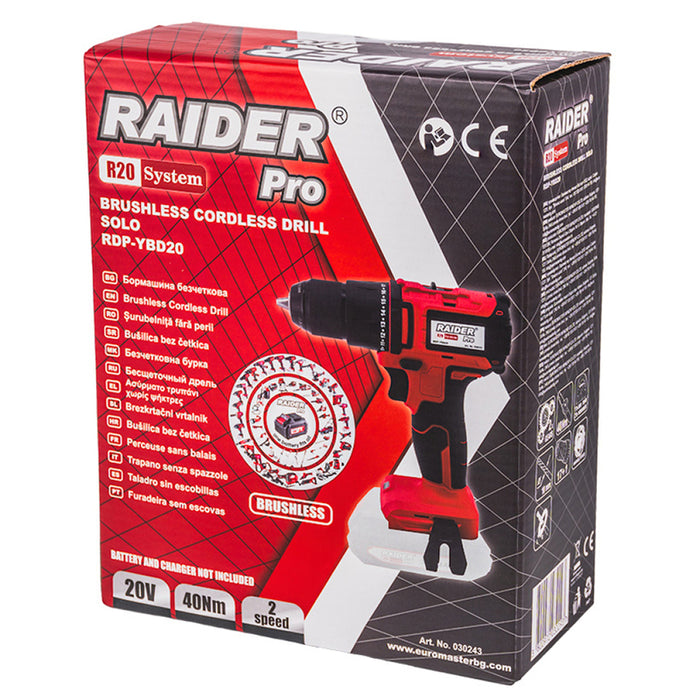 BATTERY BRUSHLESS DRILL RAIDER PRO RDP-YBD20 20 V, 40.00 nm, WITHOUT BATTERY AND CHARGER