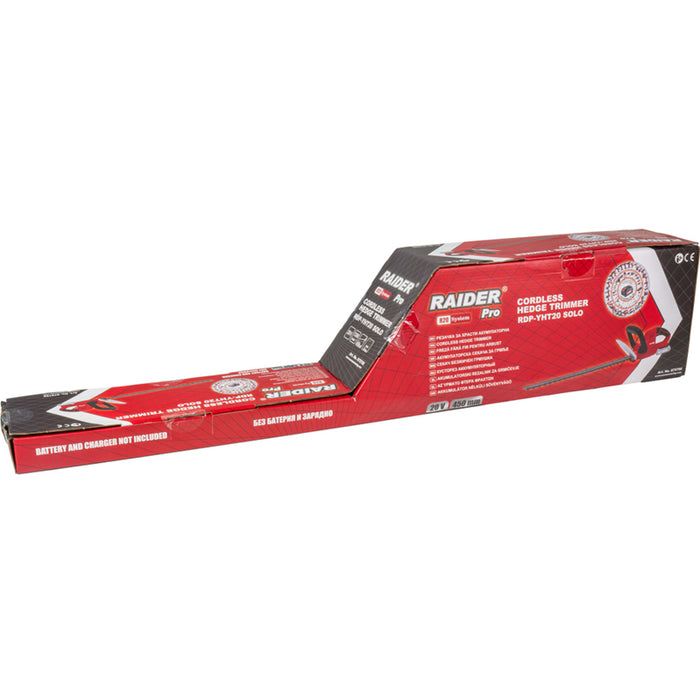 BATTERY HEDGE TRIMMER RAIDER PRO RDP-YHT21 20 V, 45 cm, BLADE PITCH 14 mm