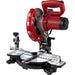 RAIDER RD-MS21 DESKTOP CIRCULAR - Настолни циркуляри<<<Големи машини<<<Инструменти и железария<<<Praktiker&&&Настолни