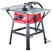 RAIDER RD-TS12B DESKTOP CIRCULAR WOOD CUTTER - Настолни циркуляри<<<Големи машини<<<Инструменти и