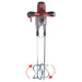 RAIDER RDP-HM09 PAINT AND SOLUTION MIXER - Миксери за бои и разтвори<<<Пробивни машини<<<Инструменти и