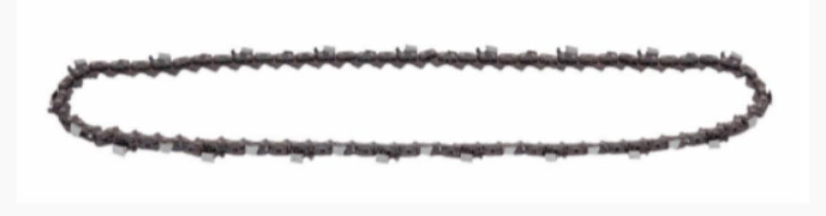 SAW CHAIN RDP-SCHS20 1.3MM 40 LINKS
