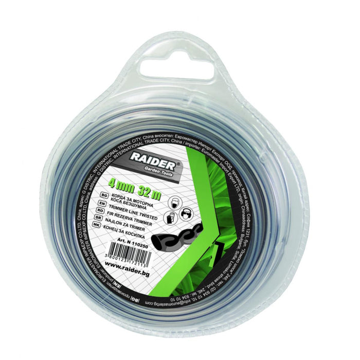 SILENT CORD FOR MOWING F4MM 32M