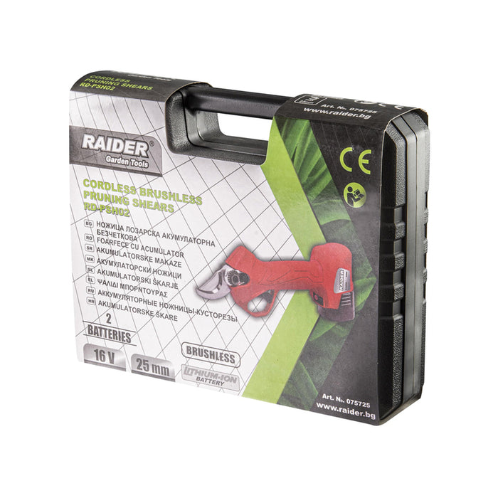 BATTERY BRUSHLESS VINE SHEAR RAIDER RD-PSH02 SET 16 V, NUMBER OF BATTERIES 2, 2.00 Ah