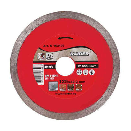 DIAMOND DISC FOR NON-METAL CUTTING RAIDER 125x2x22.2
