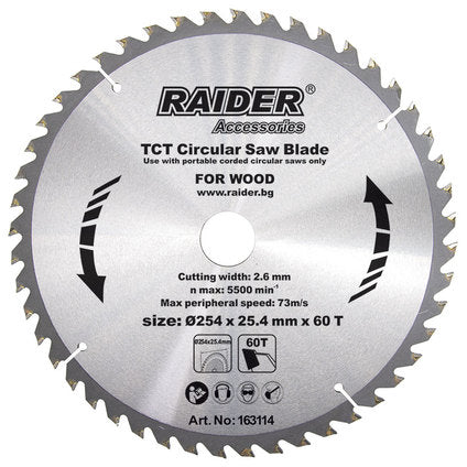 CIRCULAR DISC 254X60THX25.4 MM RD-SB14 RAIDER