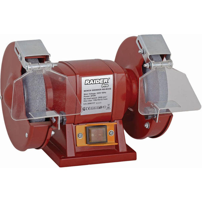 SANDPAPER 200MM 350W