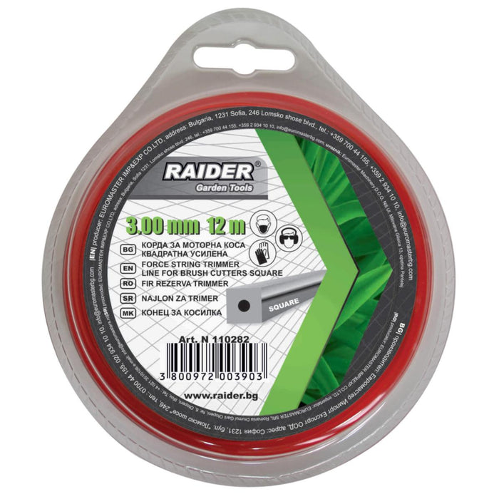 MOTORCYCLE HAIR CORD 3.00MM X 12M