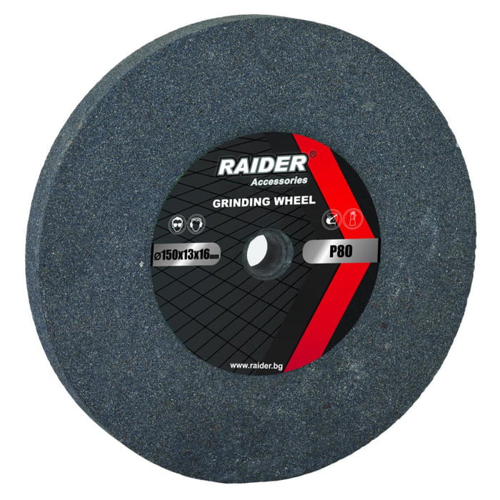 SANDING DISC Ф150х16хФ13MM P36