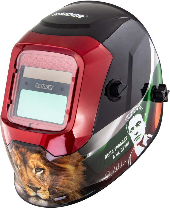 WELDING MASK RAIDER RD-WH03