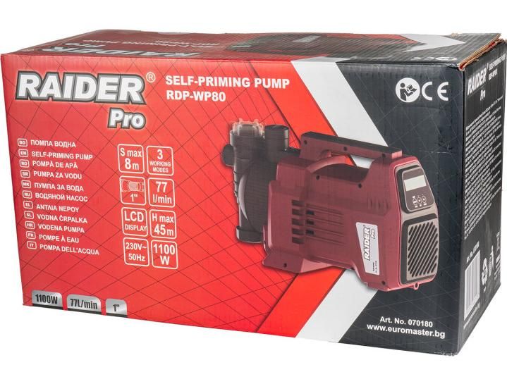 WATER PUMP WITH PRESSURE SWITCH RAIDER 1100W