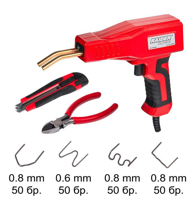PLASTIC CUTTER 100W RAIDER