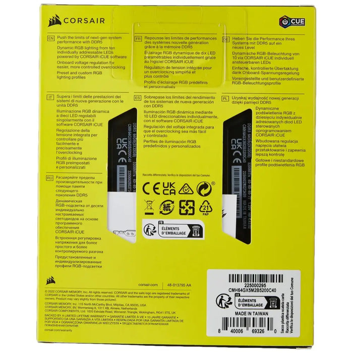 RAM Memory Corsair 1867488 64 GB DDR5 5200 MHz CL40 - Компютър Мрежи и компоненти<<<Компютри|