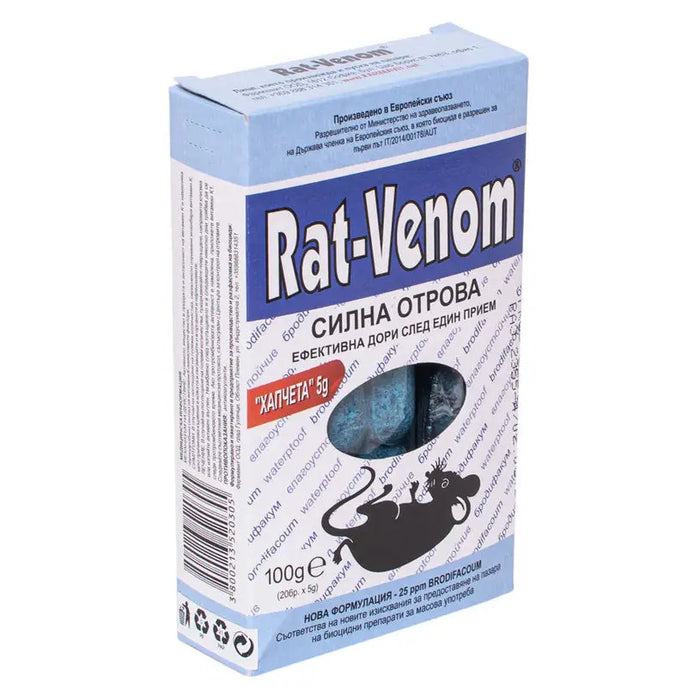 RAT-VENOM PILLS FOR RODENTS - Защита от гризачи<<<Защита от вредители<<<Градина<<<Praktiker