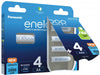 Rechargeable batteries PANASONIC ENELOOP 4x AA 2000 mAh + 4x AAA 800 mAh 8 szt (BK-3MCDE + 4MCDE/8CP) - Rechargeable