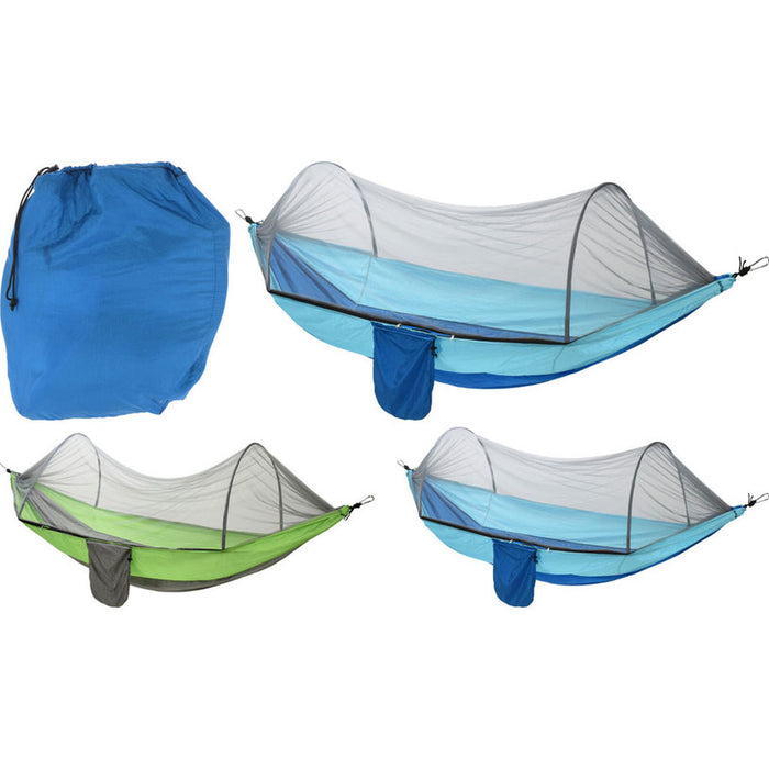 HAMMOCK WITH NETTING 140X260CM REDCLIFFS OUTDOOR X39500560