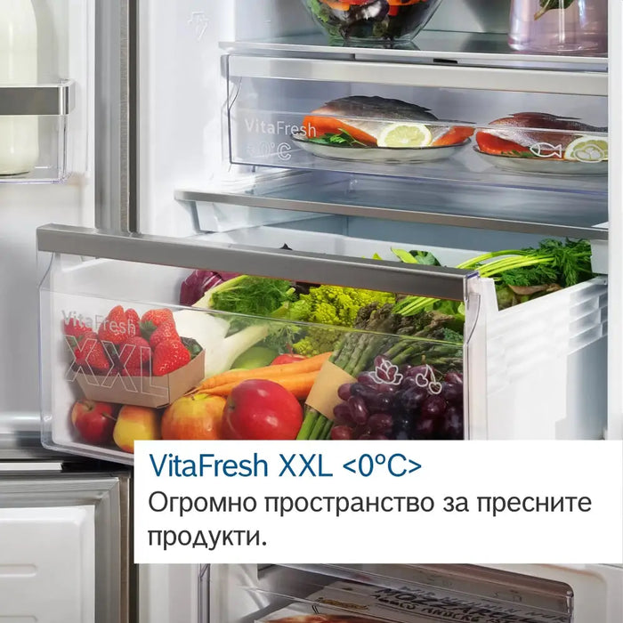Refrigerator with freezer BOSCH KGN39AIAT - Хладилници с фризер<<<BOSCH хладилници<<<BOSCH<<<PolyComp&&&Уреди Bosch с