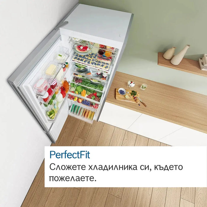 Refrigerator with freezer BOSCH KGN39AIAT - Хладилници с фризер<<<BOSCH хладилници<<<BOSCH<<<PolyComp&&&Уреди Bosch с