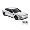 Remote control RC car 1:16 Double Eagle (white) Electric car E725-003 - Remote-controlled cars<<<Toys<<<InnproXML
