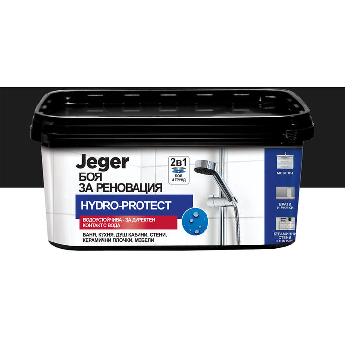 RENOVATION PAINT HYDRO-PROTECT BLACK 2 L JEGER - Алкидни и водоразтворими<<<Бои за метал и дърво<<<Бои и