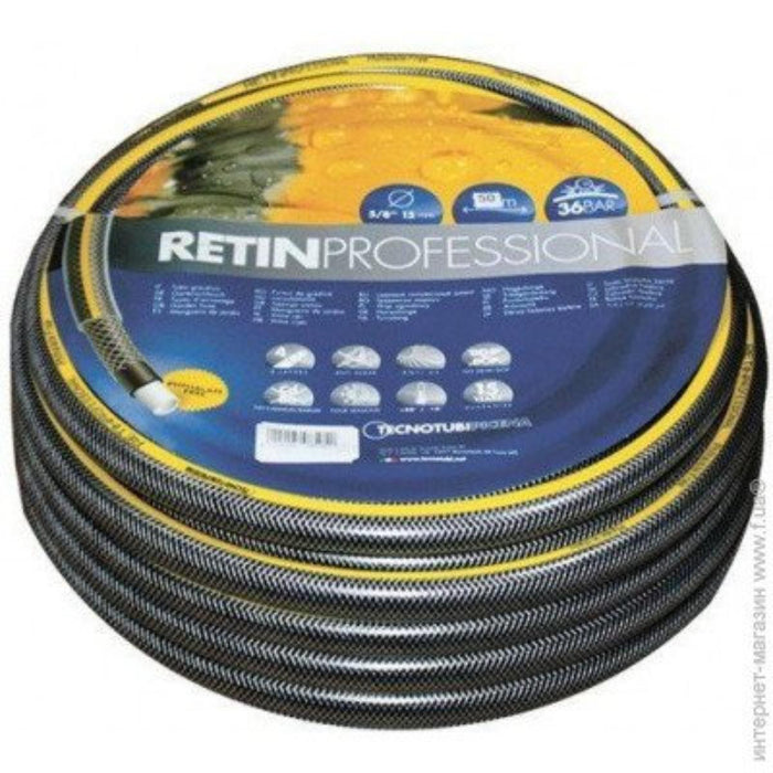 DRINKING WATER HOSE 50M 1/2''