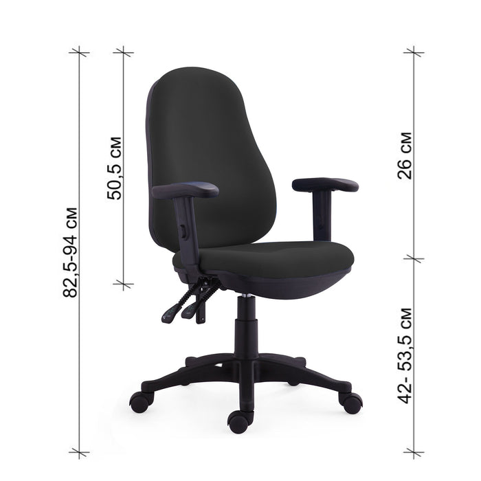 RFG Norton work chair, black