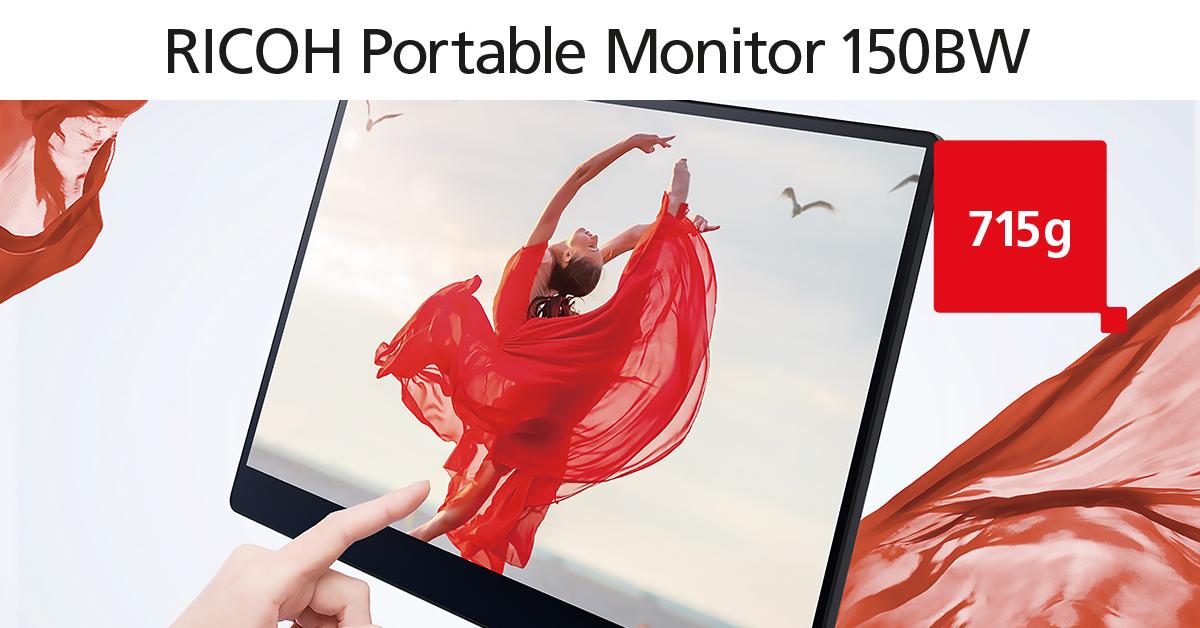 Portable touch monitor RICOH 150BW, OLED, 15.6", 715 g, USB-C, Li-Ion 3740mAh