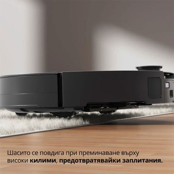 Robot vacuum cleaner Roborock Saros 10