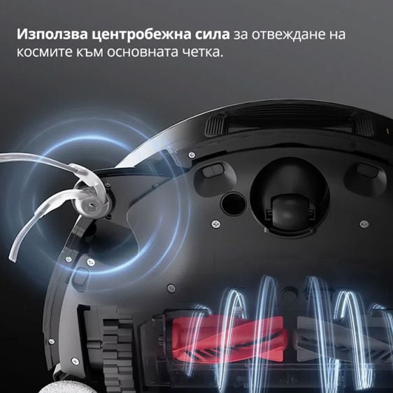 Robot vacuum cleaner Roborock Saros 10