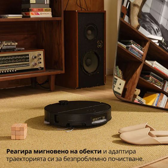 Robot vacuum cleaner Roborock Saros 10