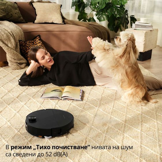 Robot vacuum cleaner Roborock Saros 10