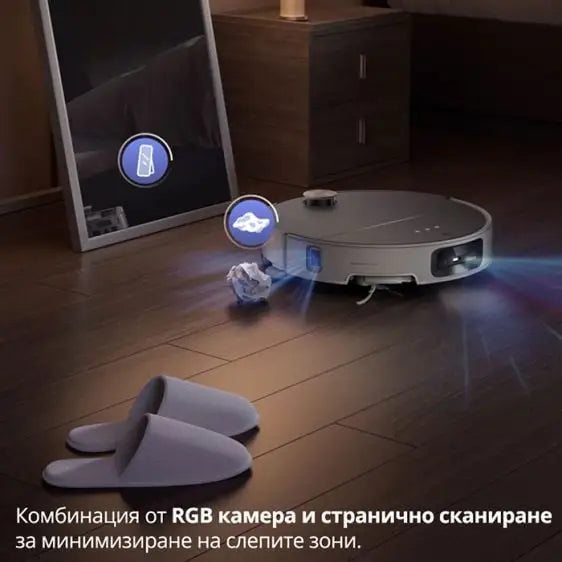 Robot vacuum cleaner Roborock Saros 10 - Прахосмукачки робот<<<Прахосмукачки<<<Малки