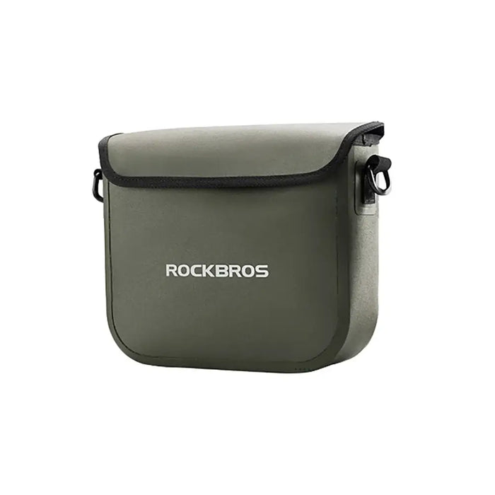 Rockbros Thermal Backpack with Insulation 20l - Green - Sport products<<<HurtelXML