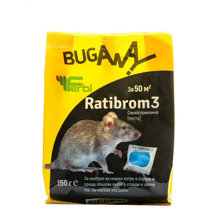 RODEN BAIT BUGAWAY RATIBROM 3 - Защита от гризачи<<<Защита от вредители<<<Градина<<<Praktiker