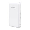 Romoss Powerbank WSC05 20W 5000mAh (white) - Powerbanks<<<Energy<<<InnproXML
