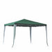 ROOF FOR GARDEN TENT HD GOLDEN STAR - Шатри<<<Чадъри сенници и шатри<<<Градина<<<Praktiker