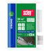 ROOFING NYLON 4X5 M /20 M2/ 40 MICRON SCLEY - Покривни материали<<<Бояджийски инструменти и аксесоари<<<Бои и