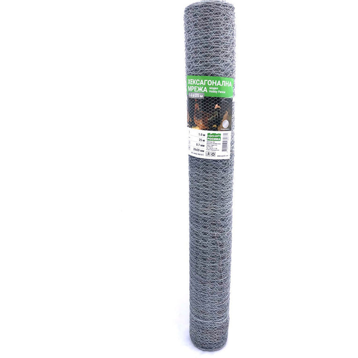 FENCE NETTING 100CM ROSSIMA HOBBY FENCE