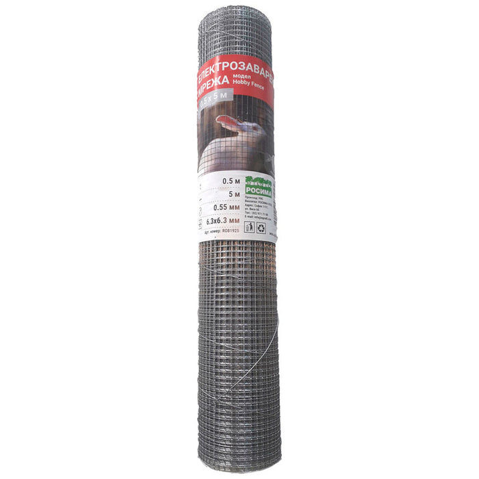 FENCE NETTING 0.5X5M ROSSIMA HOBBY FENCE